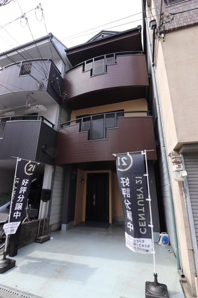 東大阪市荒川３丁目の中古一戸建て