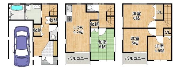 東大阪市水走1丁目　【中古戸建】