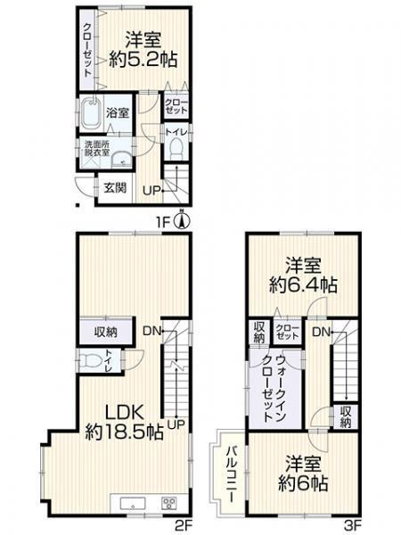 大阪市住之江区浜口西３丁目の中古一戸建て