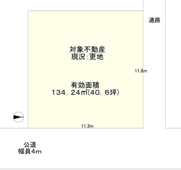 東大阪市花園東町１丁目の土地