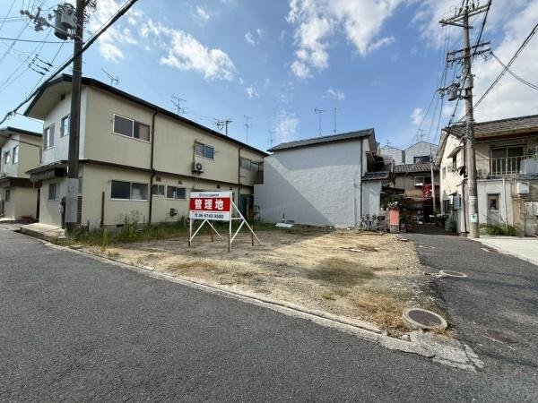 東大阪市花園東町１丁目の土地