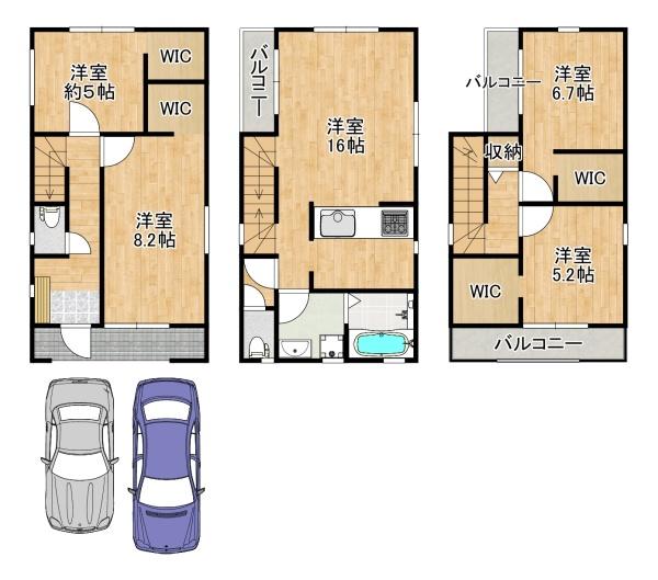 東大阪市菱屋西1丁目　2号棟　【新築戸建て】