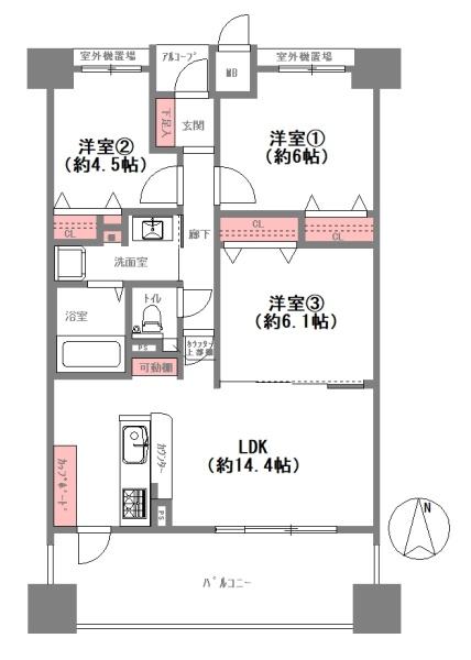 セザール平野　【中古マンション】