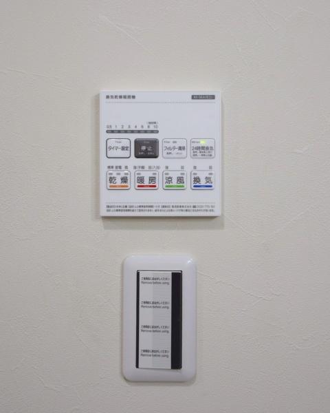 コスモハイツ小阪　【中古マンション】