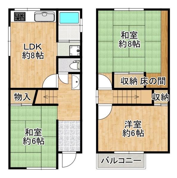 東大阪市御厨南3丁目　【中古戸建】