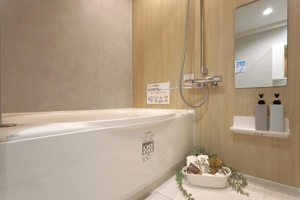 ネオコーポ鶴見緑地線二番街A棟　【中古マンション】