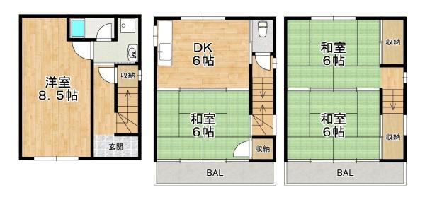 東大阪市岩田町５丁目の中古一戸建て