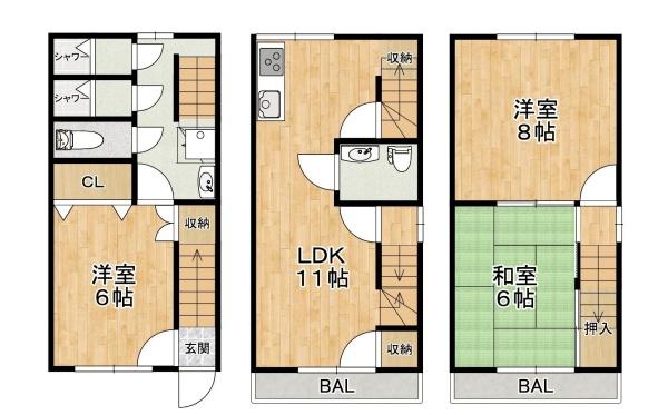 大阪市生野区新今里１丁目の中古一戸建て