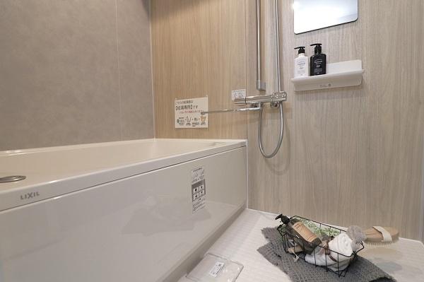 グランドメゾン山坂町　【中古マンション】