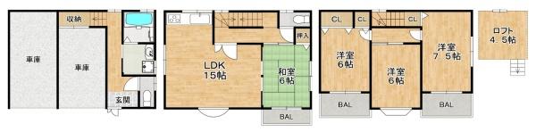 東大阪市中鴻池町３丁目の中古一戸建て