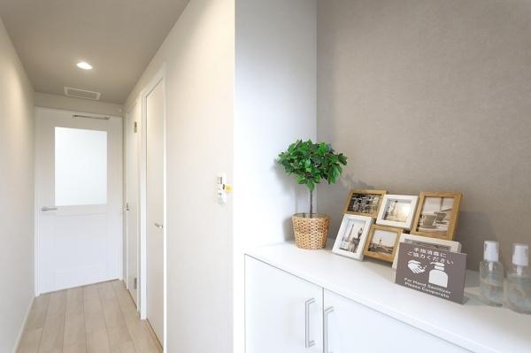 ディオ・フェルティ住ノ江公園　【中古マンション】