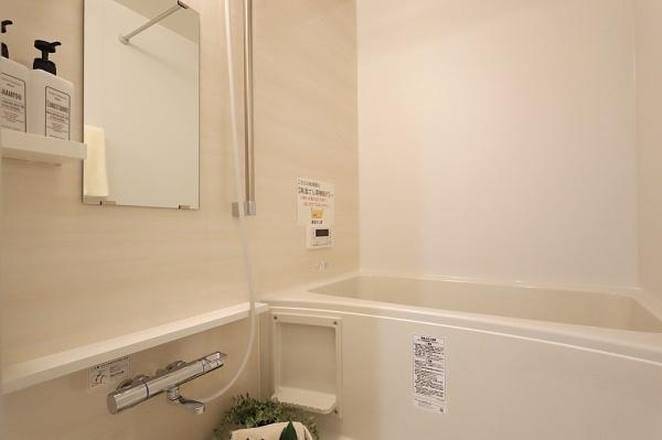 ディオ・フェルティ住ノ江公園　【中古マンション】