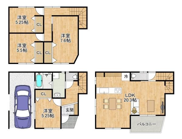 東大阪市御厨中１丁目の土地