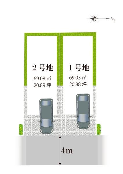 東大阪市花園東町1丁目　限定二区画　【条件付き土地】