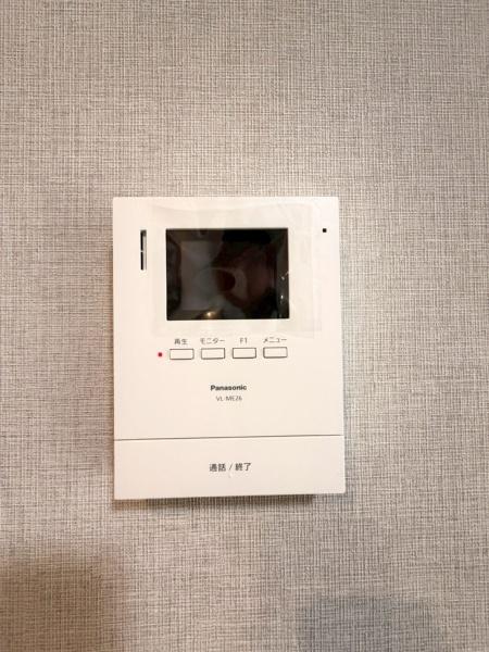 ドムール加美西公園　【中古マンション】