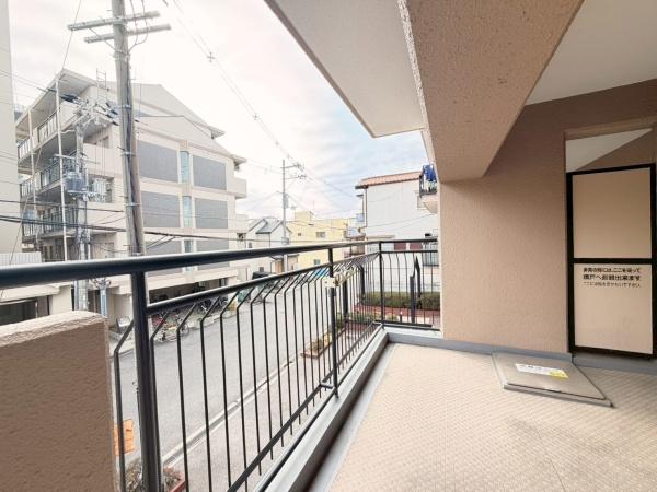 ドムール加美西公園　【中古マンション】