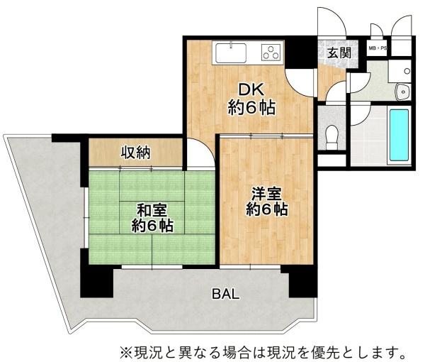 朝日プラザ桑津第一　【中古マンション】
