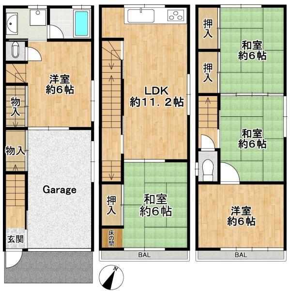 東大阪市稲田上町１丁目の中古一戸建て