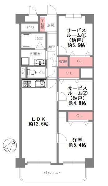 ハイム北野　【中古マンション】
