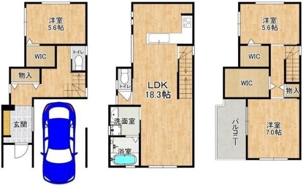 大阪市鶴見区緑3丁目　【新築戸建て】