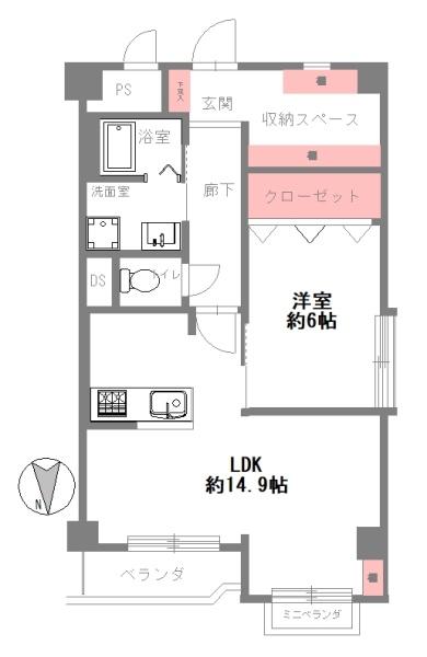 四ツ橋セントラルハイツ　【中古マンション】