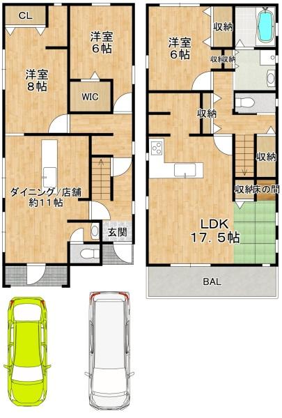 八尾市南本町6丁目　【中古戸建】