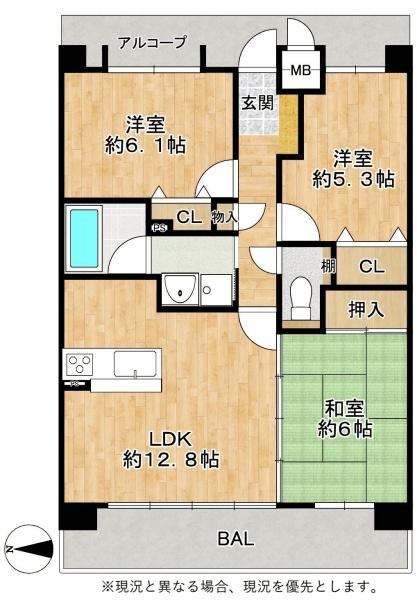 レジオン八尾　【中古マンション】