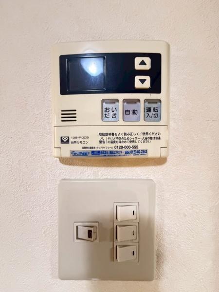 八尾市美園町４丁目の中古一戸建て