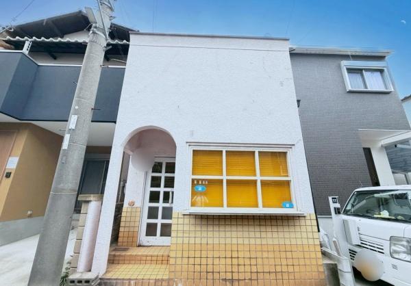 八尾市美園町4丁目　【中古戸建】
