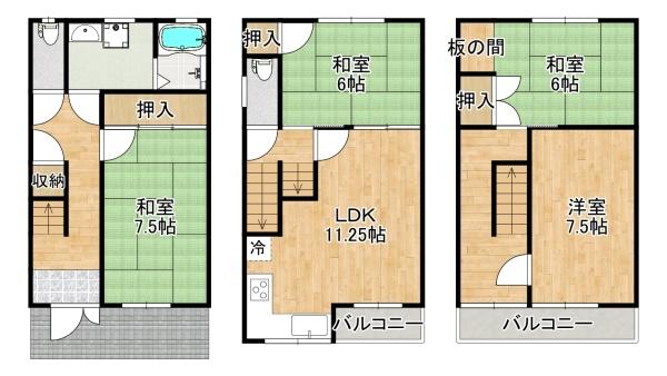 東大阪市大蓮北２丁目の中古一戸建て
