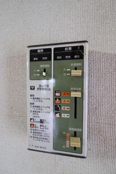 北須磨団地　G棟