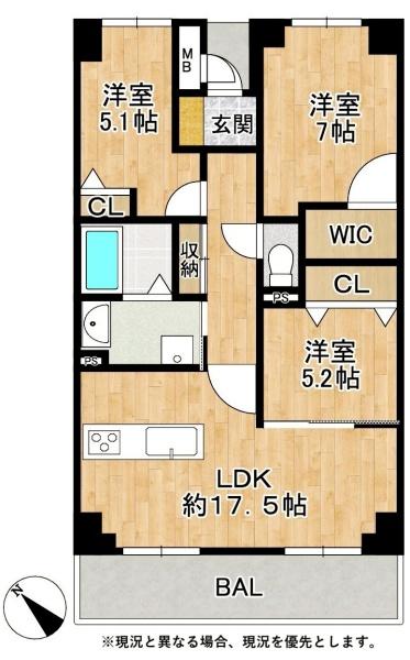 クロスティ八尾南壱番館　【中古マンション】