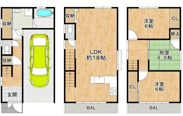 東大阪市御厨東2丁目　【中古戸建】