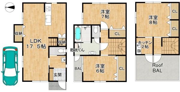 東大阪市東石切町2丁目　【新築戸建て】