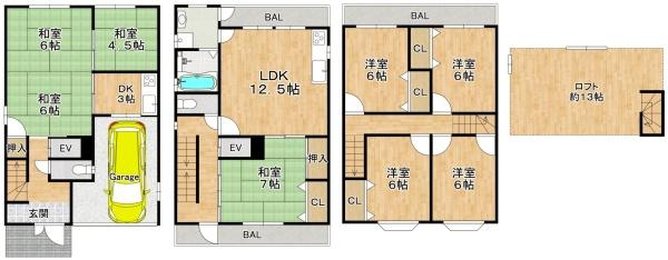 東大阪市新池島町１丁目の中古一戸建て