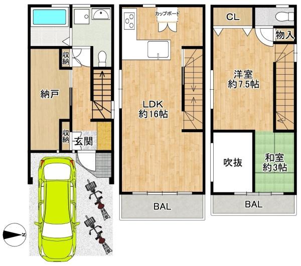 大阪市東住吉区鷹合３丁目の中古一戸建て