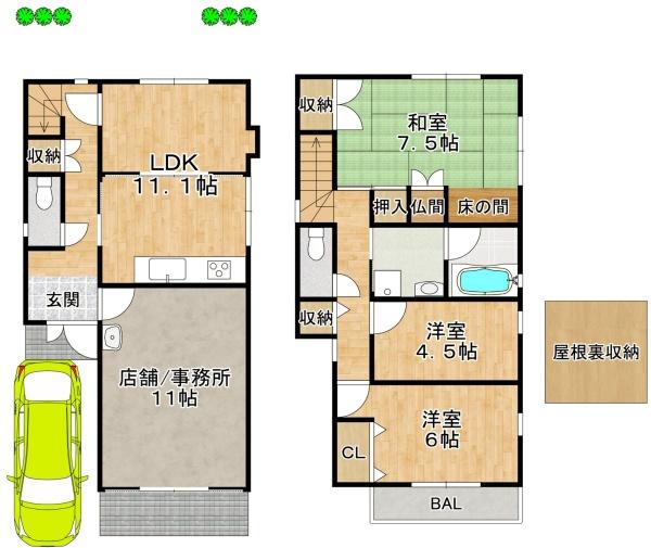 西宮市分銅町の中古一戸建て