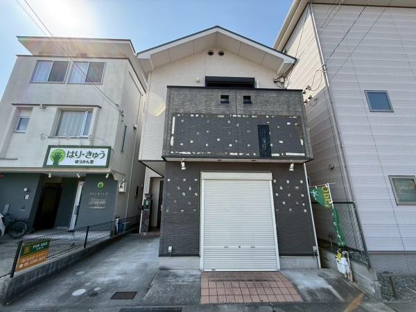 兵庫県西宮市分銅町　【中古戸建】