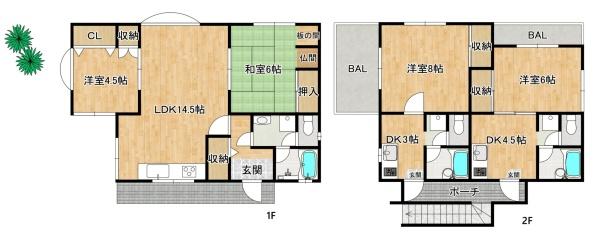 尼崎市東園田町５丁目の中古一戸建て