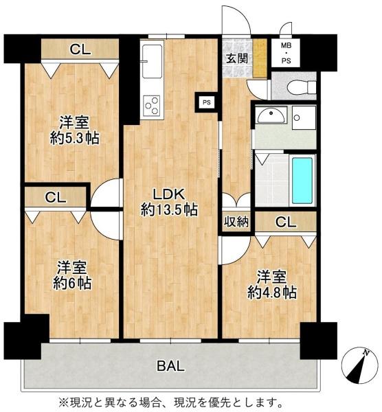 万葉ハイツ小阪菱屋西　【中古マンション】