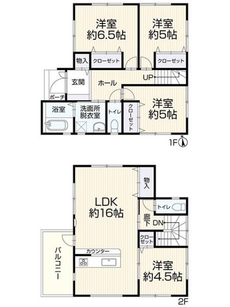 東大阪市高井田中1丁目　【中古戸建】