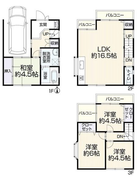 東大阪市水走１丁目の中古一戸建て