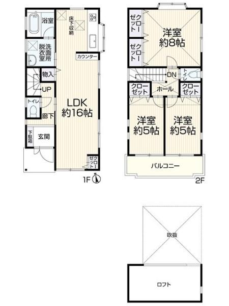 八尾市福栄町１丁目の中古一戸建て