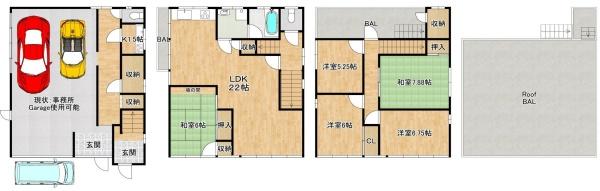 東大阪市長堂３丁目の中古一戸建て