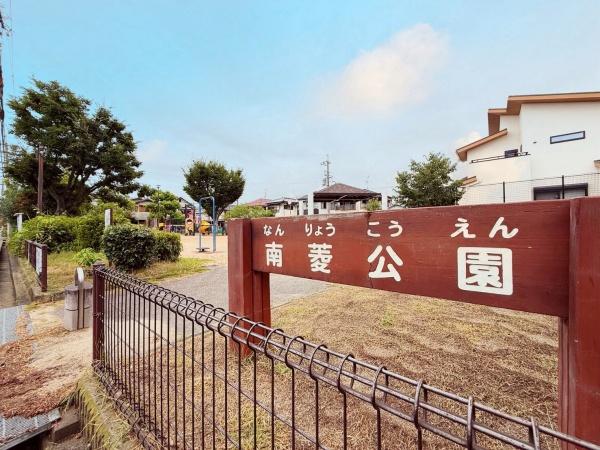 伊丹市南鈴原３丁目の土地