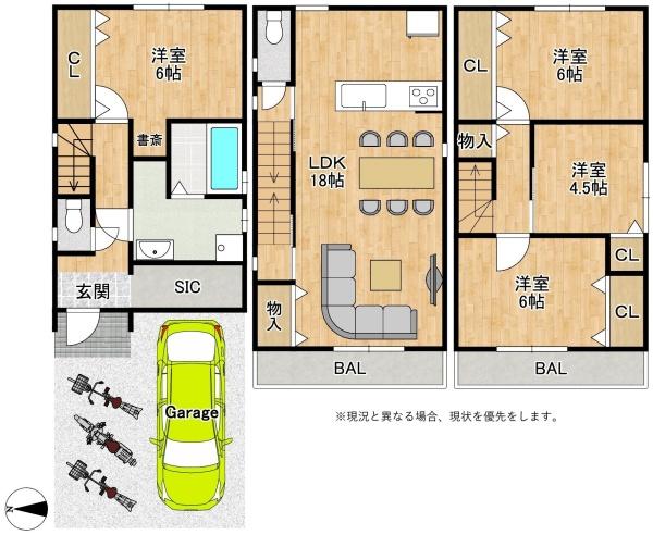 大阪市生野区生野東2丁目　【新築戸建て】