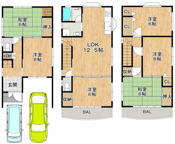 東大阪市花園東町１丁目の中古一戸建て