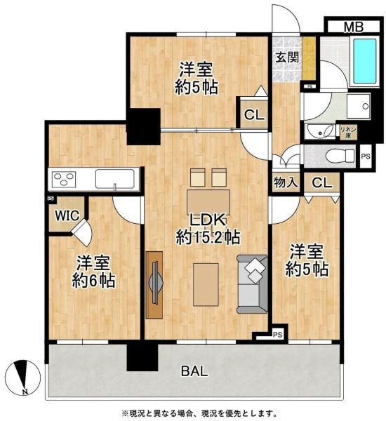メガシティタワーズ　THE・WEST　【中古マンション】