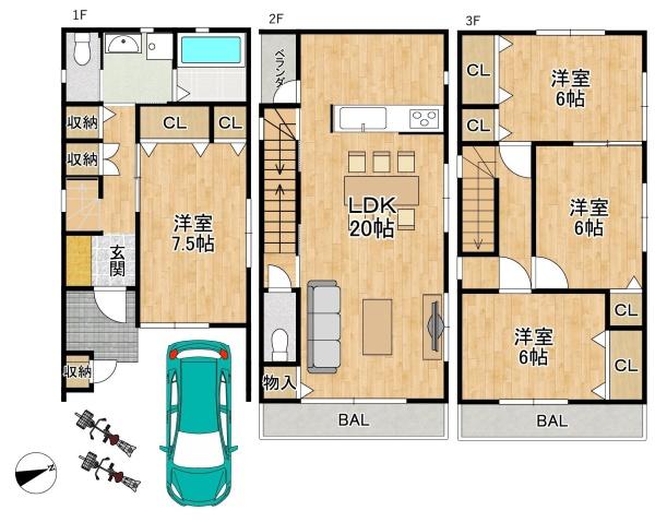 東大阪市南鴻池町２丁目の中古一戸建て