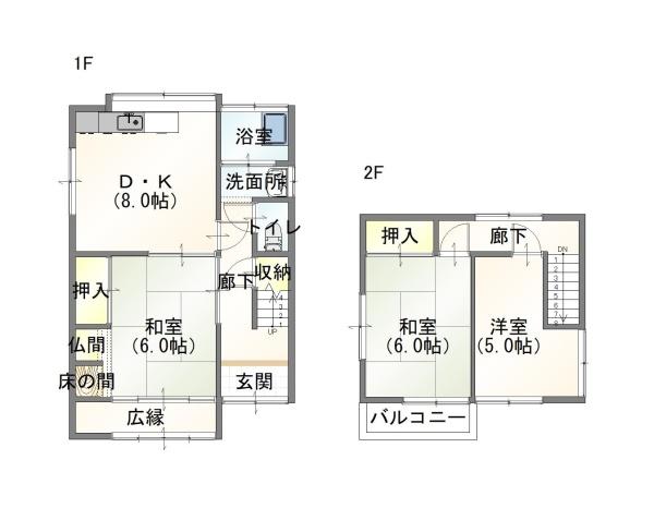 長崎市三原２丁目の中古一戸建
